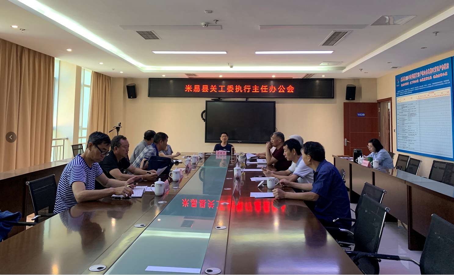 微信图片_20210422120140_Jc.jpg