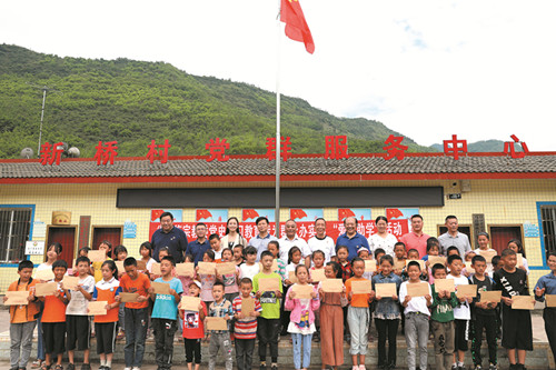 图片2.png