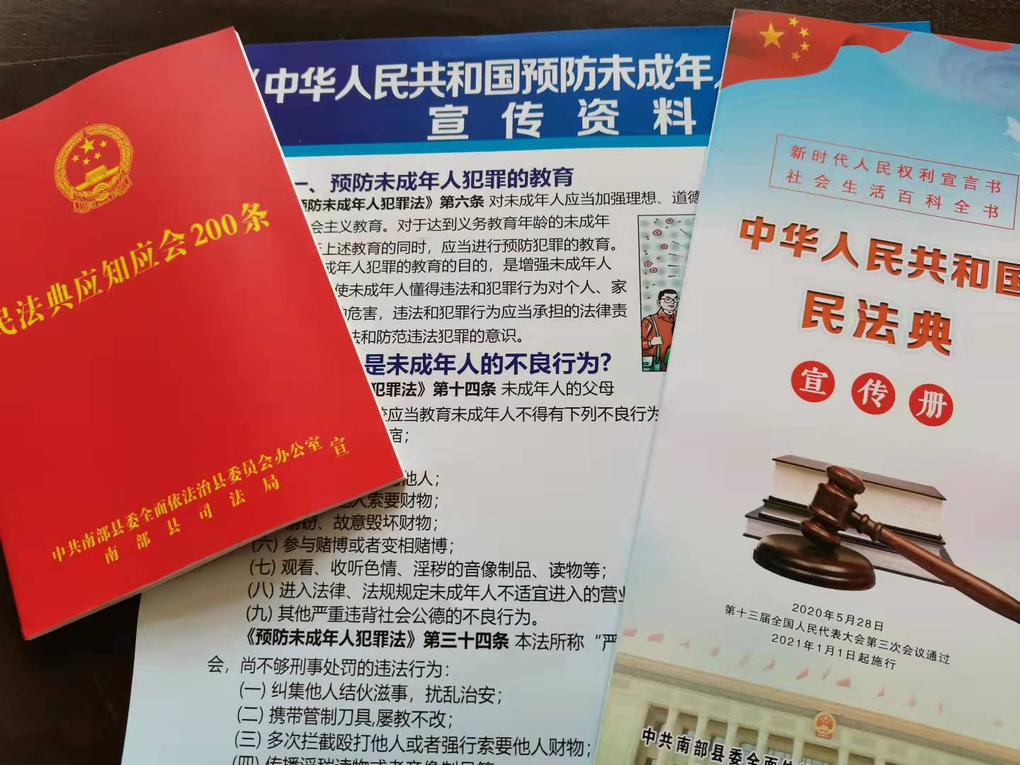 图片7.png