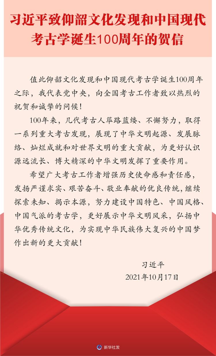 微信图片_20211018150804.jpg