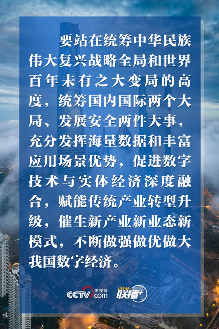 微信图片_20211020134857.jpg
