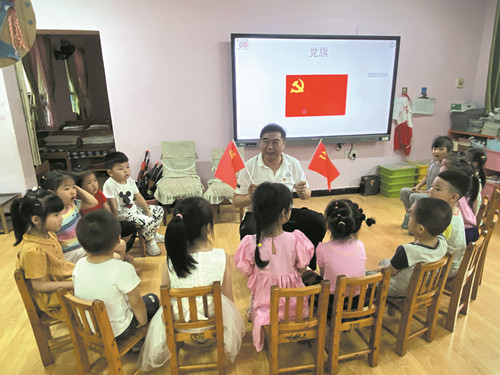 图片3.png