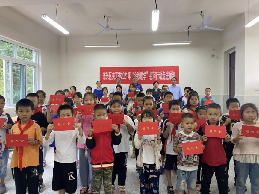 图片4.png