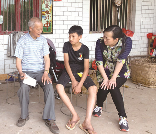 杨秀才02.png