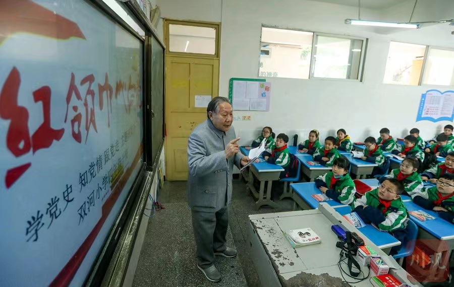 微信图片_20220421093818.jpg