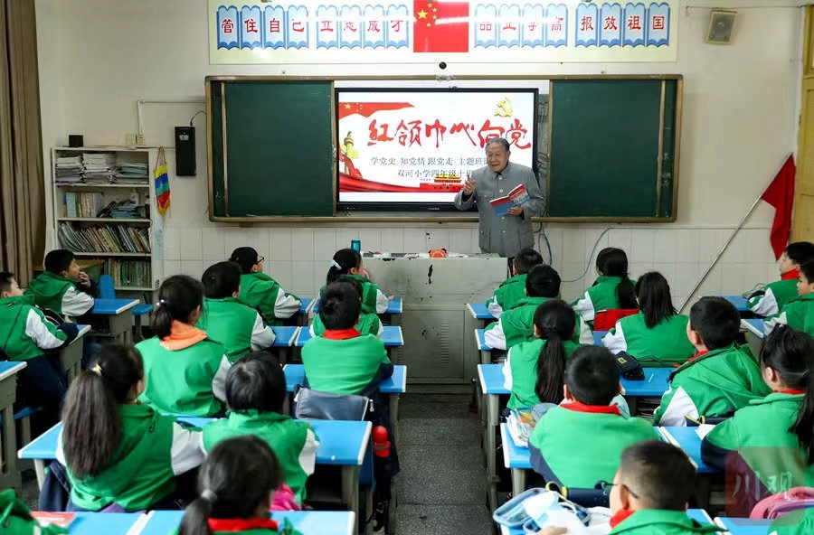微信图片_20220421093814.jpg