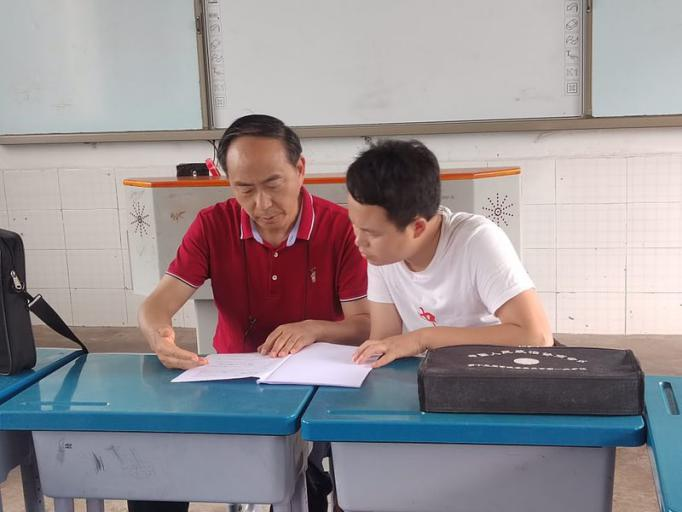 图片7.png