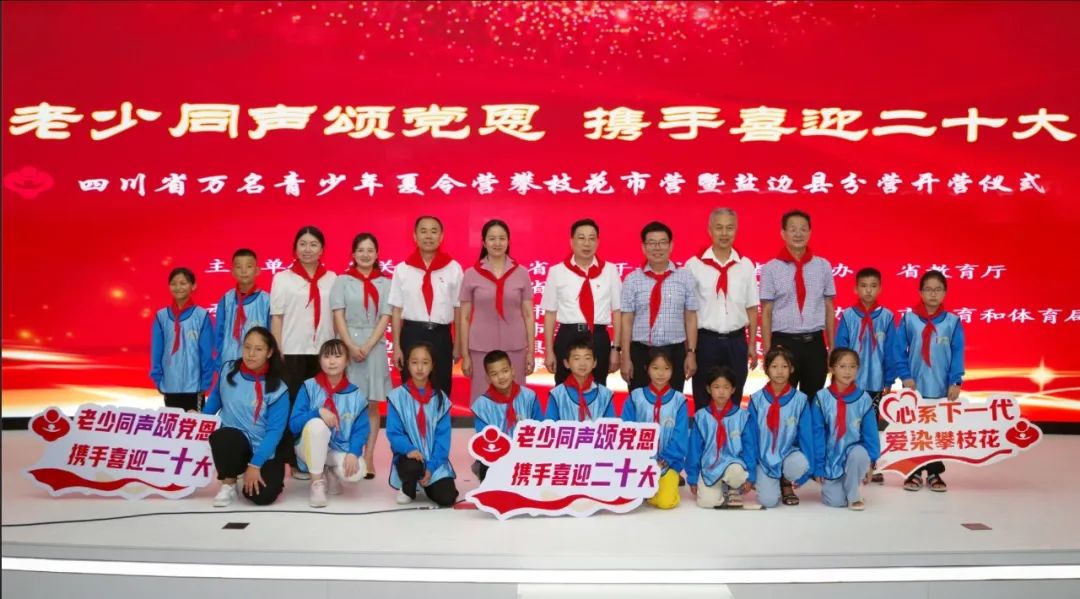 微信图片_20220708112212.jpg