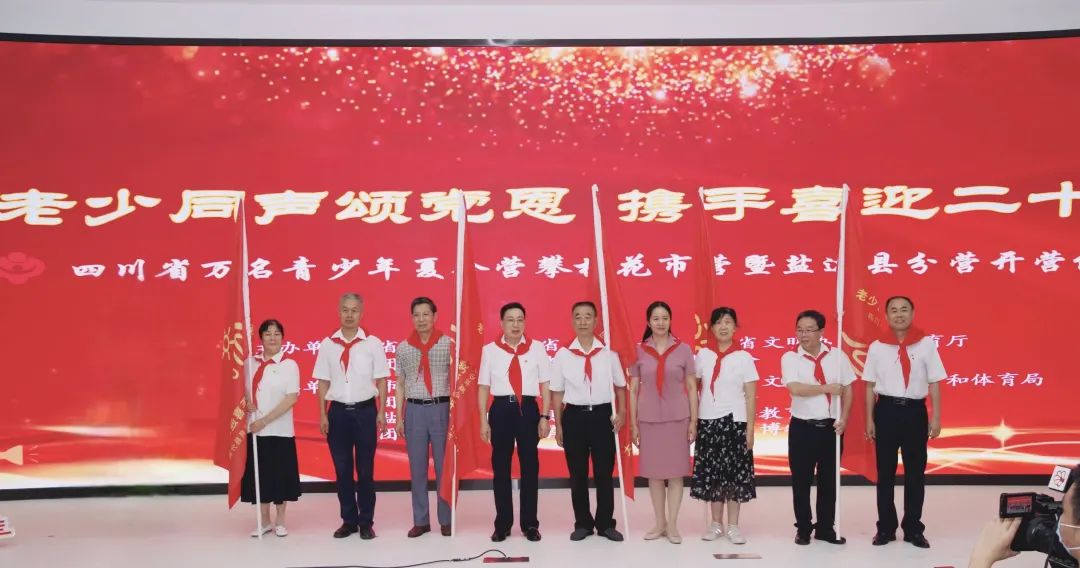 微信图片_20220708112226.jpg