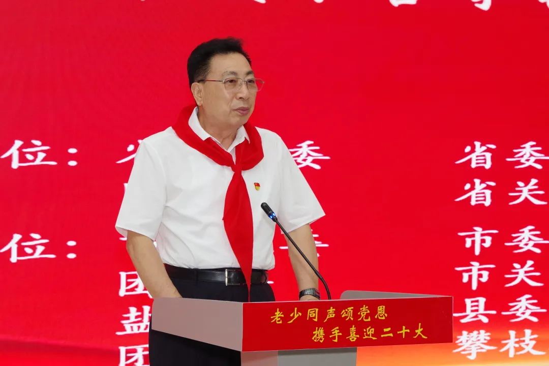 微信图片_20220708112228.jpg