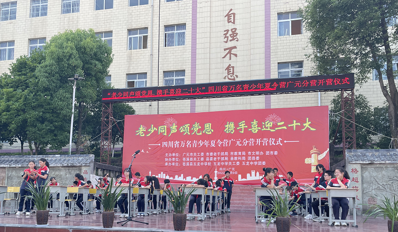 图片6.png