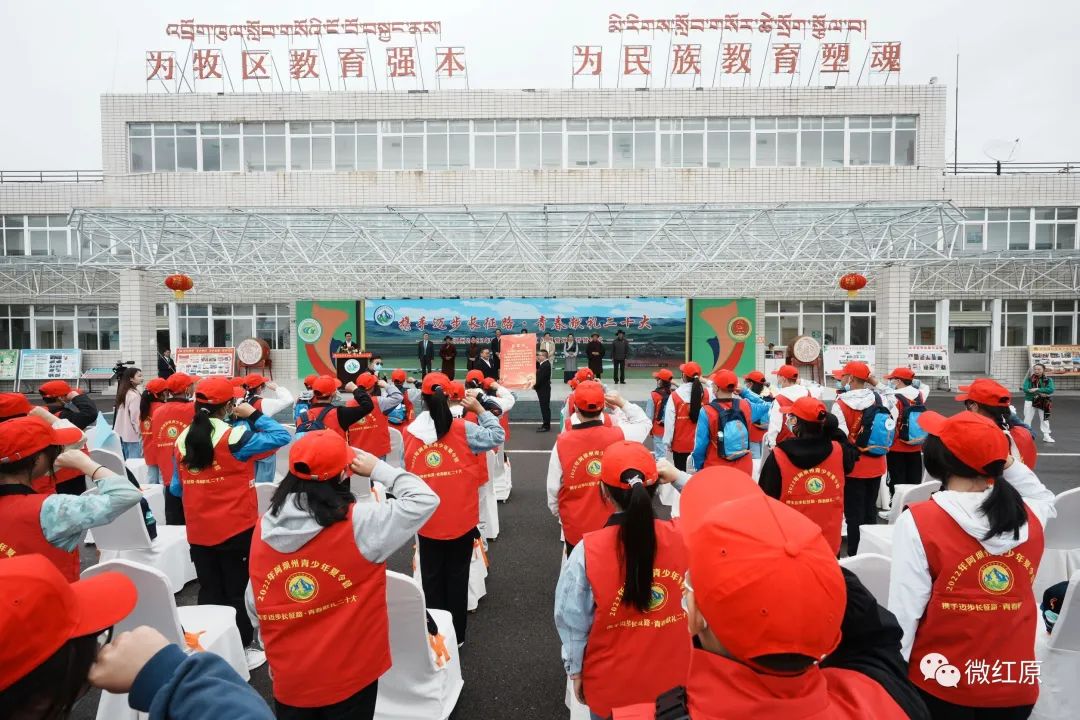 微信图片_20220714091924.jpg