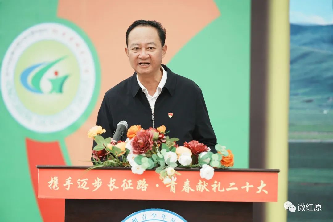 微信图片_20220714091928.jpg