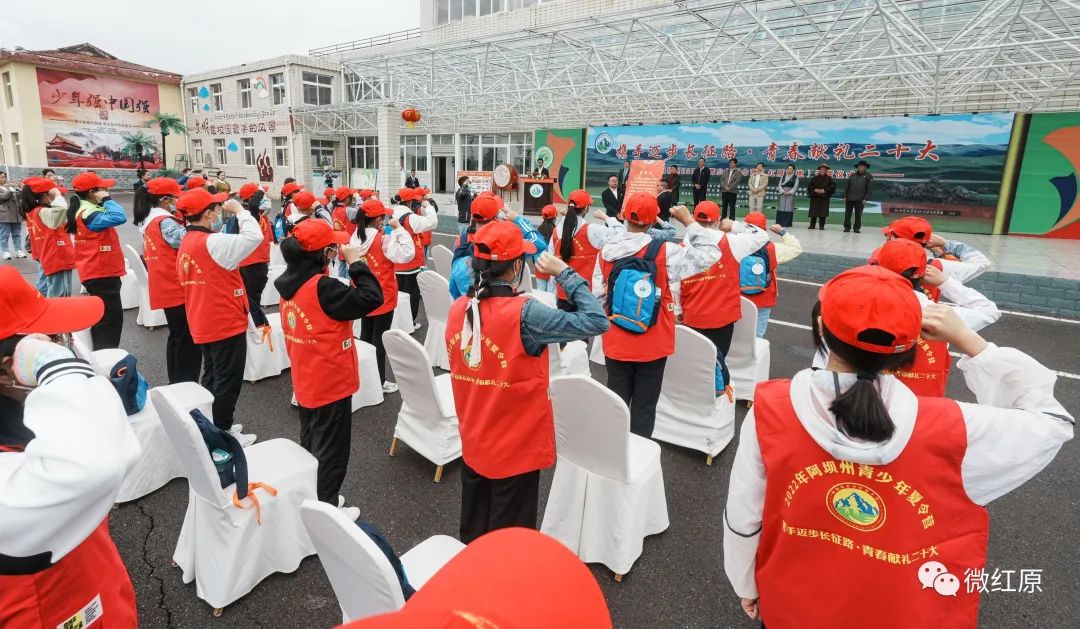 微信图片_20220714091930.jpg