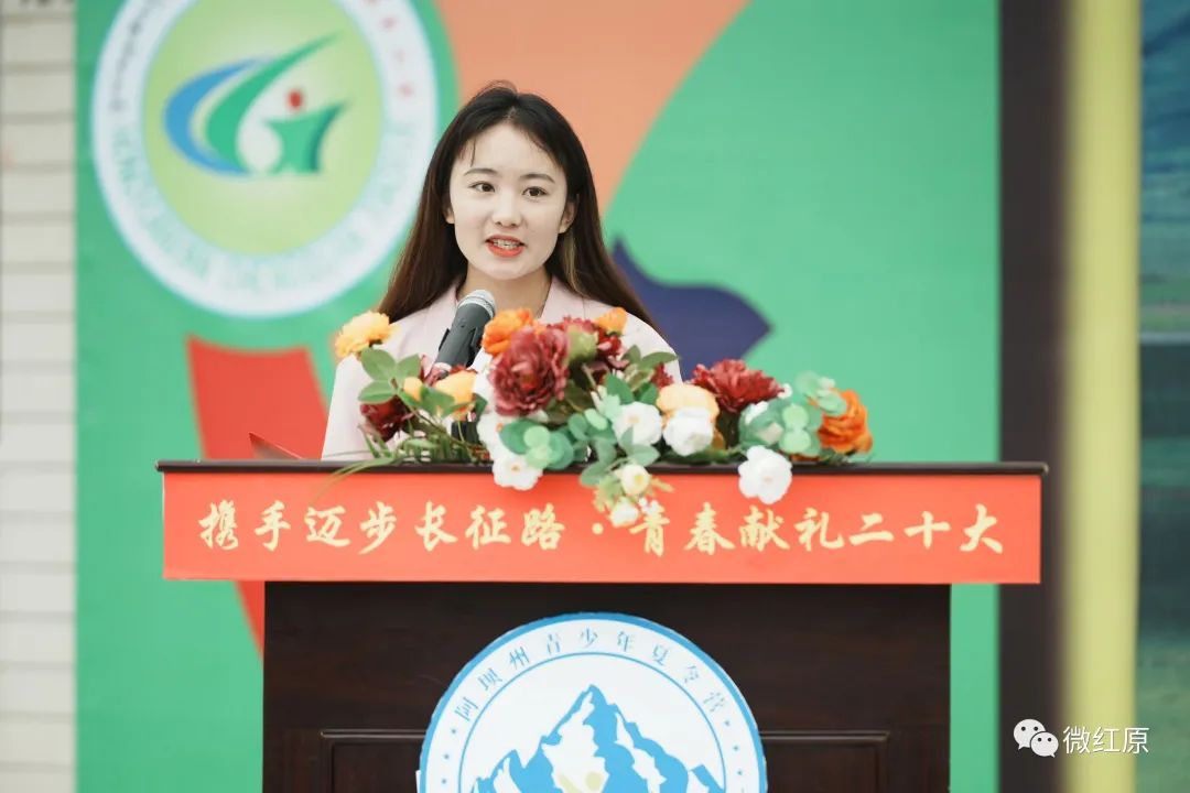 微信图片_20220714091932.jpg