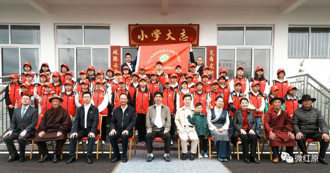 微信图片_20220714091939.jpg