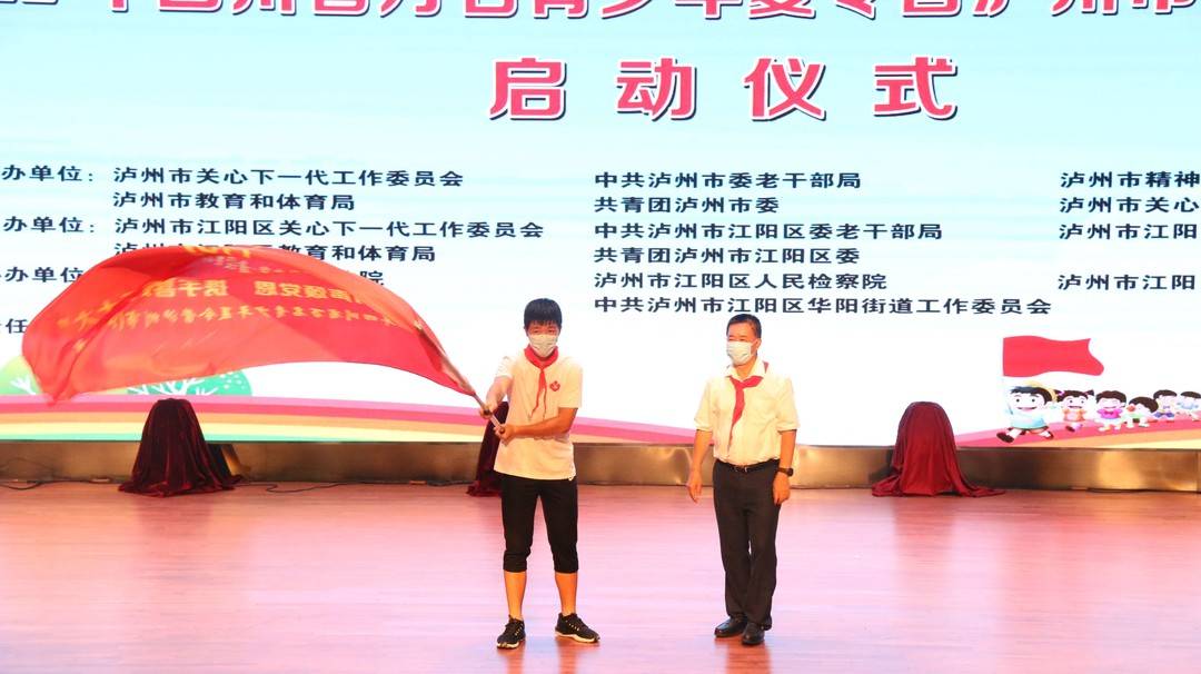 微信图片_20220714092617.jpg