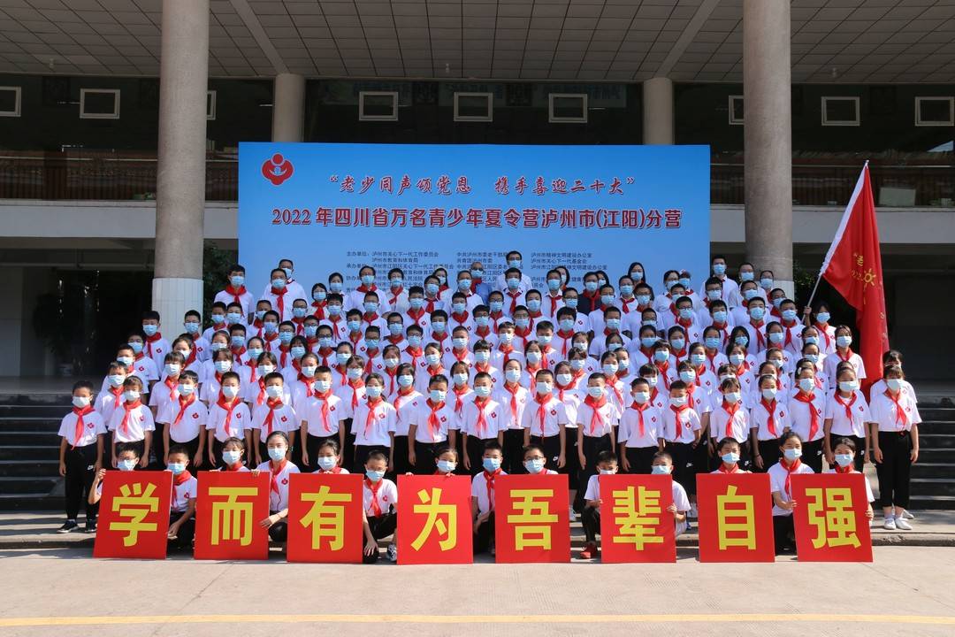 微信图片_20220714092622.jpg