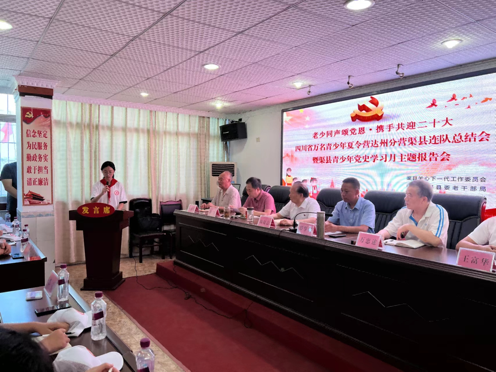 图片2(1).png
