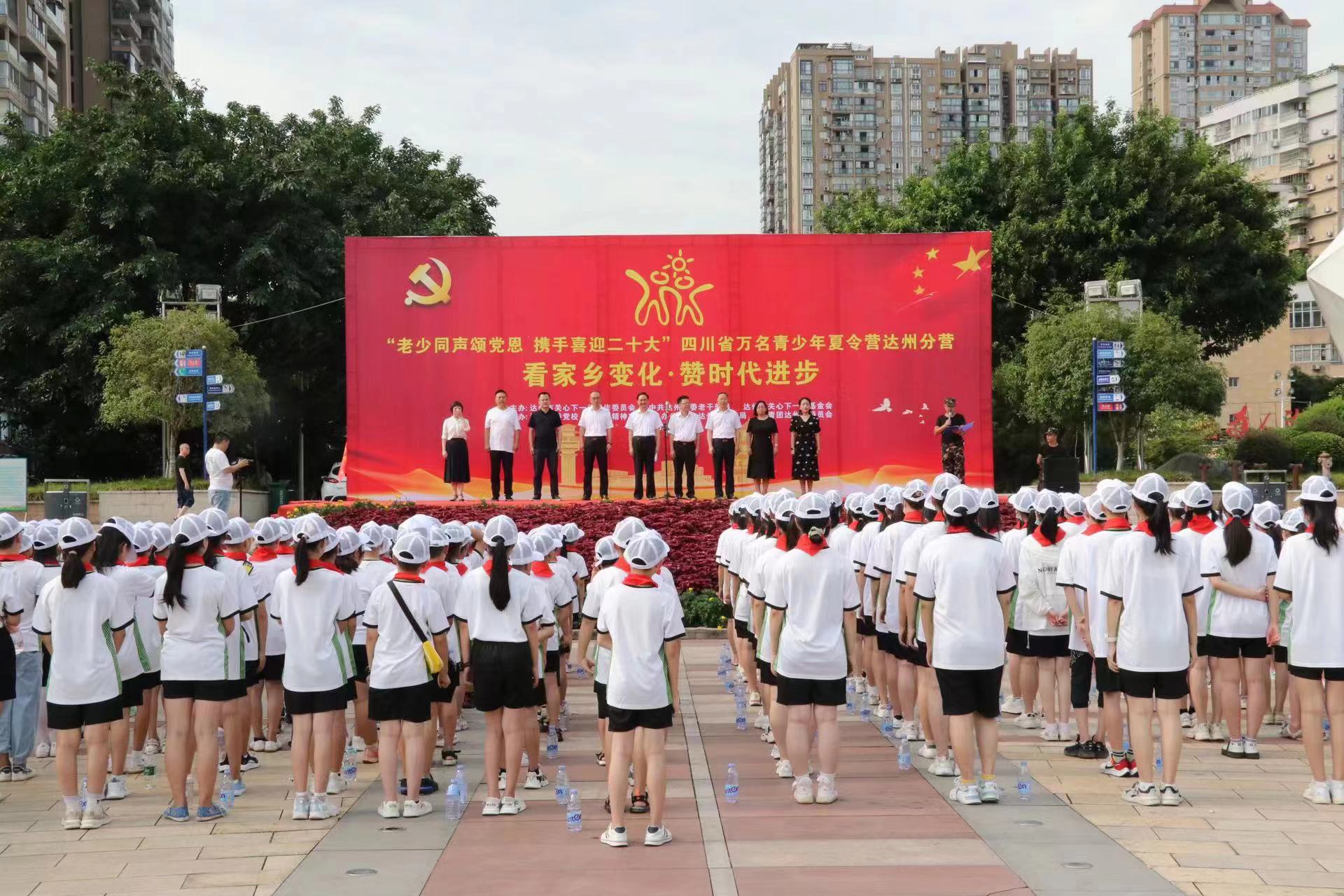 微信图片_20220718160218.jpg