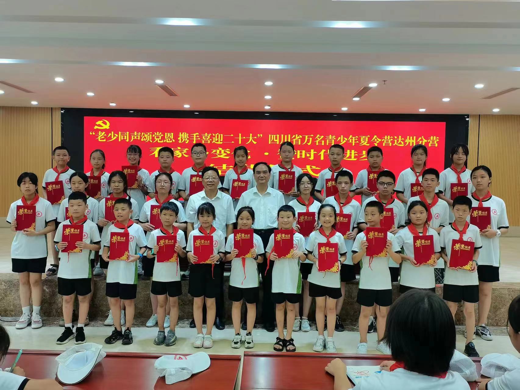 微信图片_20220718160221.jpg