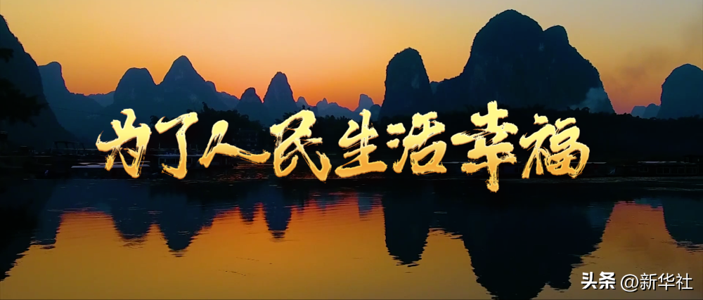 7661cf217b674285b88b315320412fde_noop.png