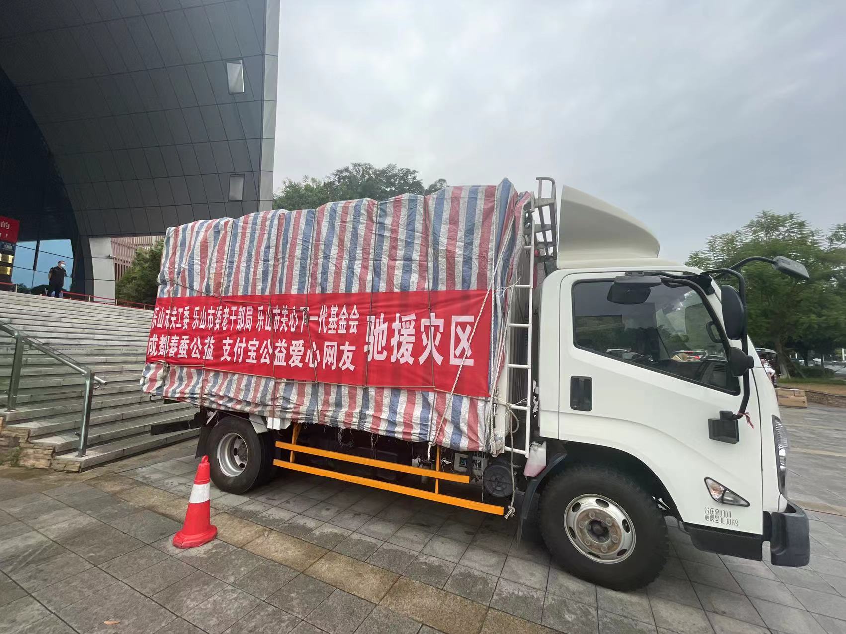 微信图片_20220909161057.jpg