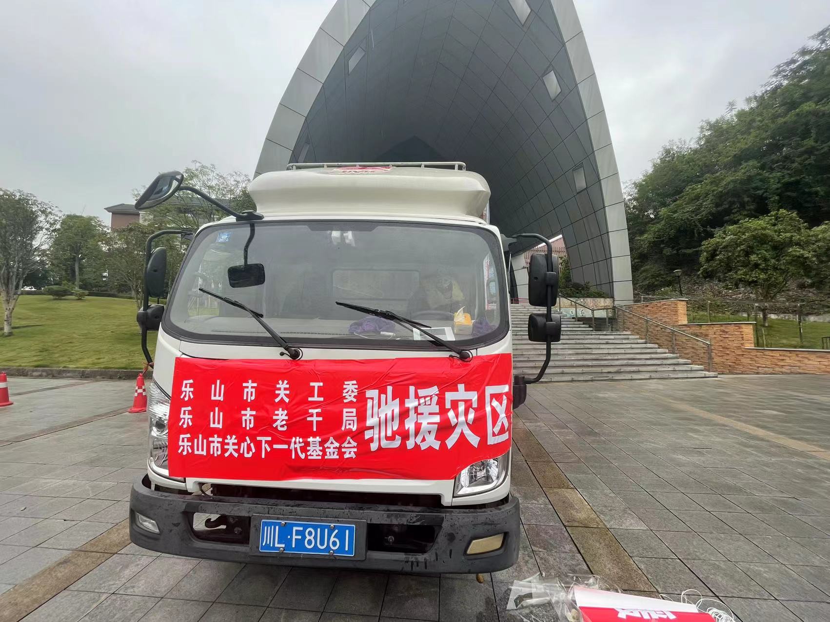 微信图片_20220909161250.jpg