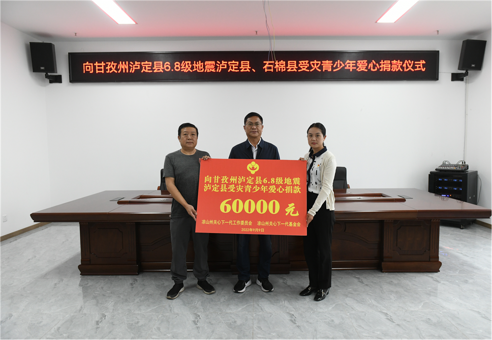 微信图片_20220909224508_副本2.png