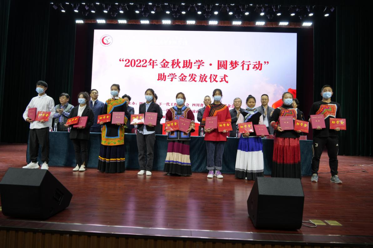图片5.png