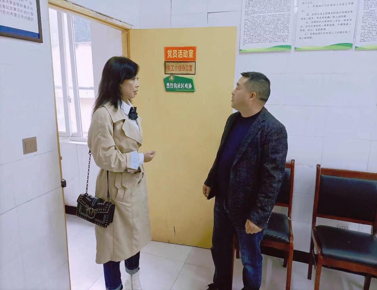 微信图片_20221117105252.jpg