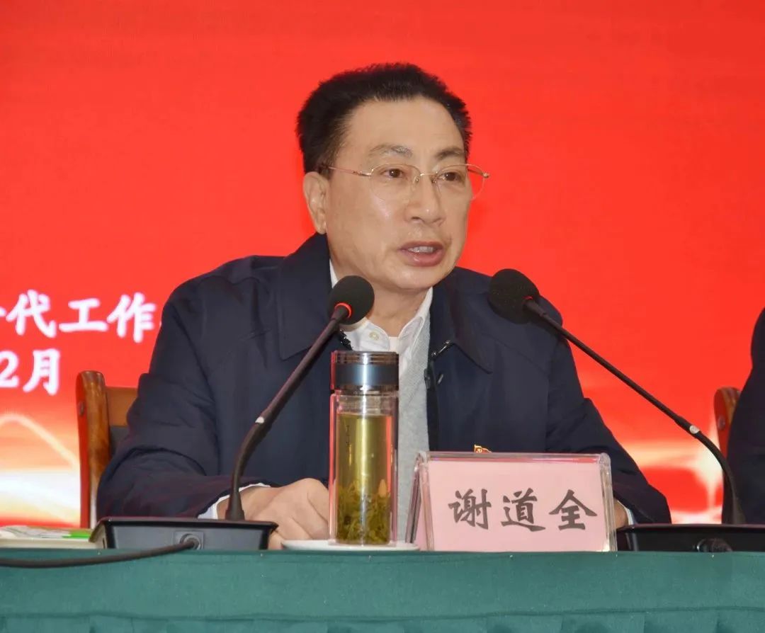 微信图片_20221212091023.jpg