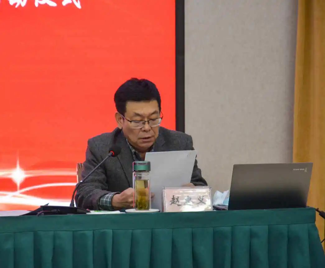 微信图片_20221212091029.jpg