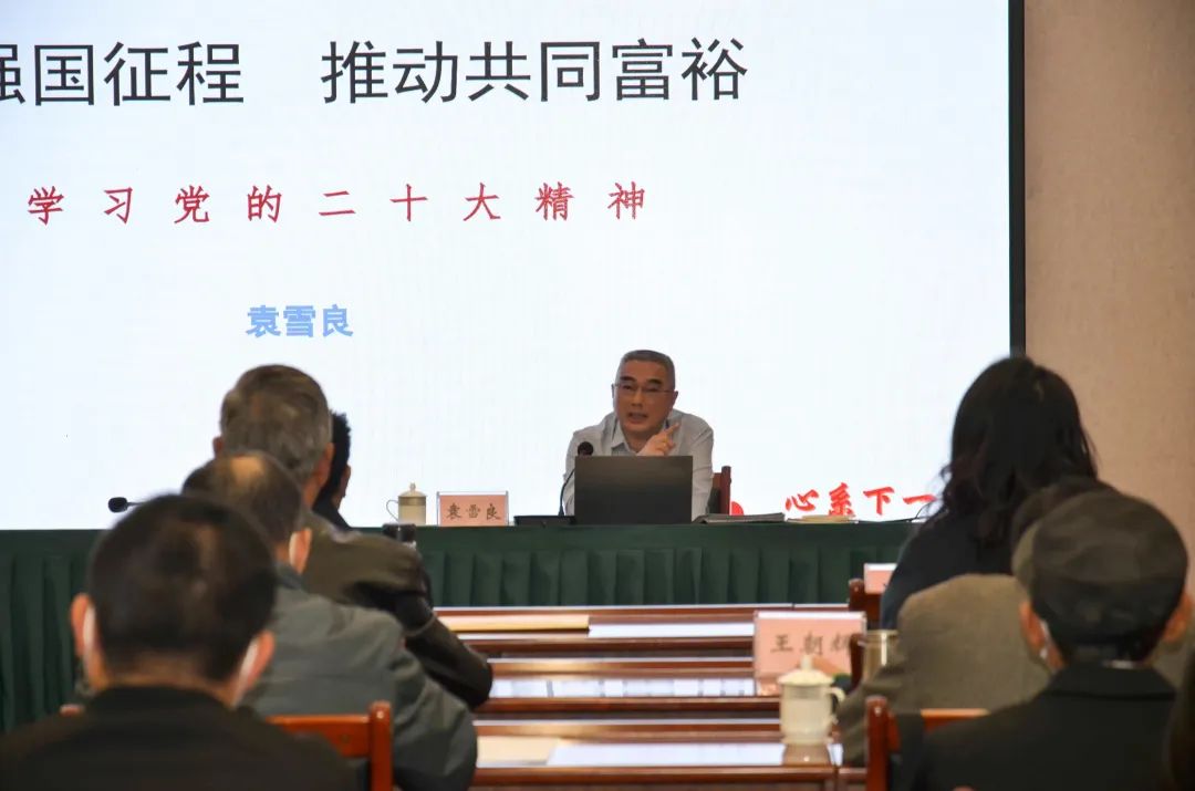 微信图片_20221212091033.jpg
