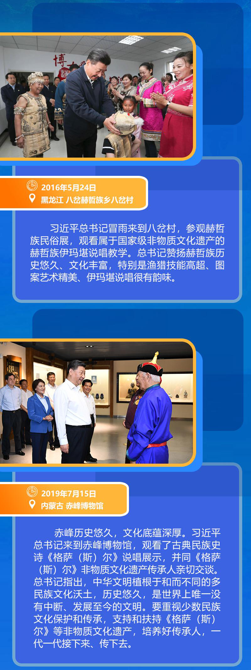 微信图片_20221215093605_02.jpg