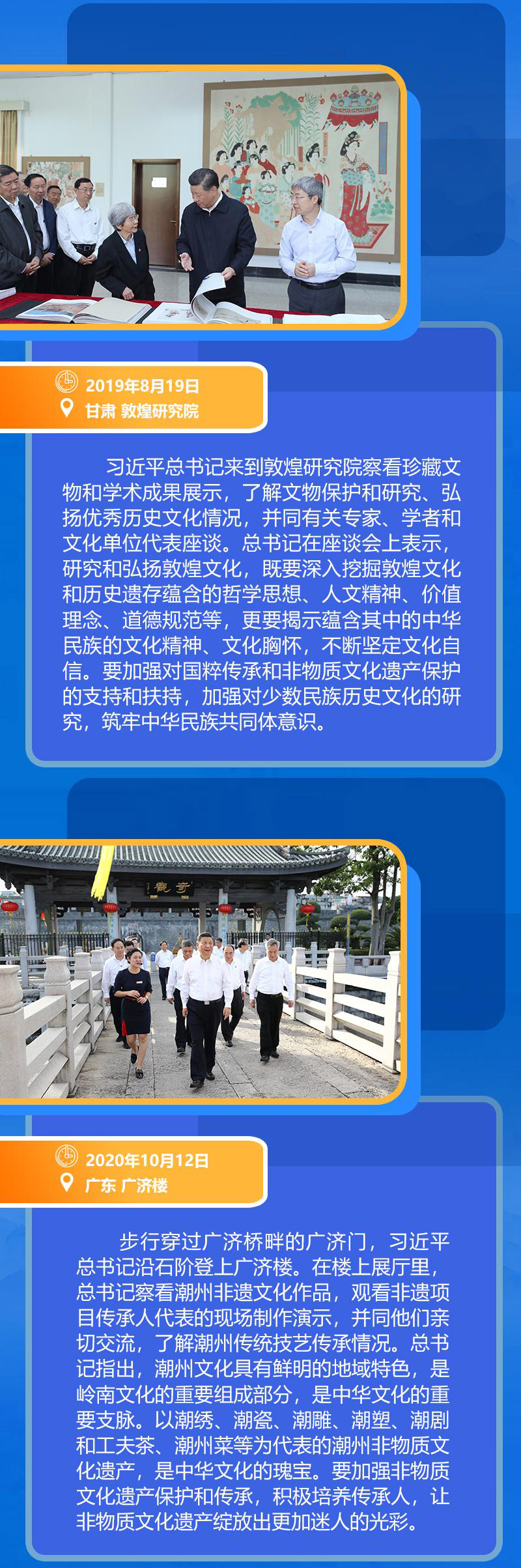 微信图片_20221215093605_03.jpg
