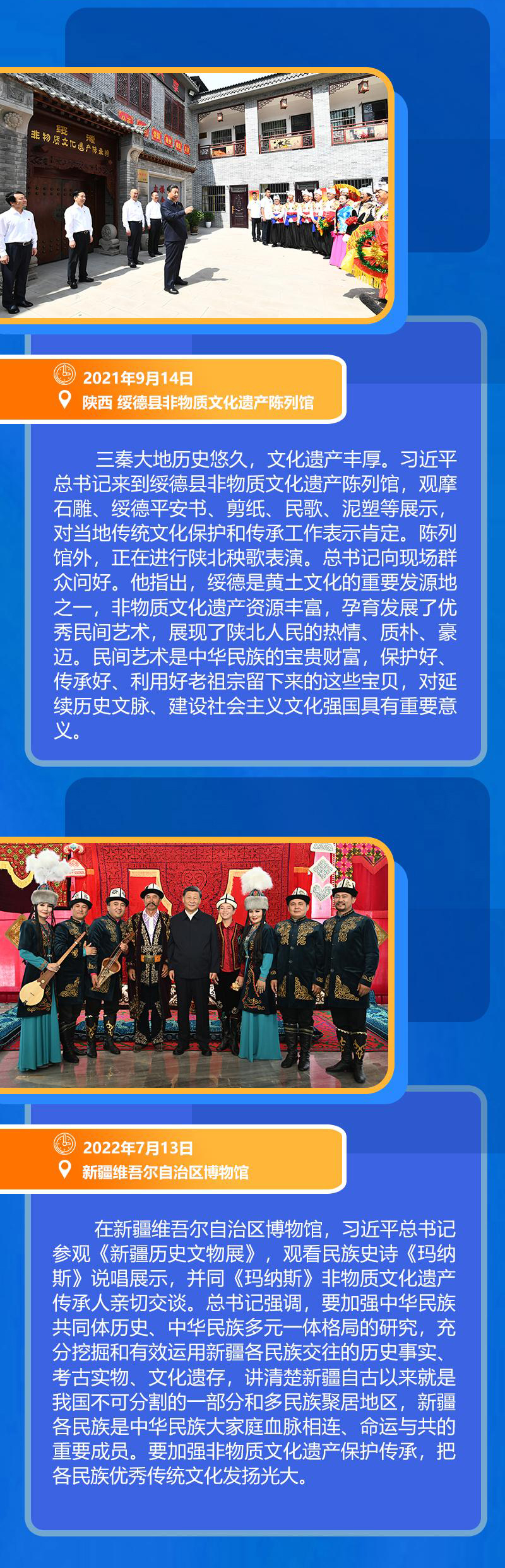 微信图片_20221215093605_04.jpg