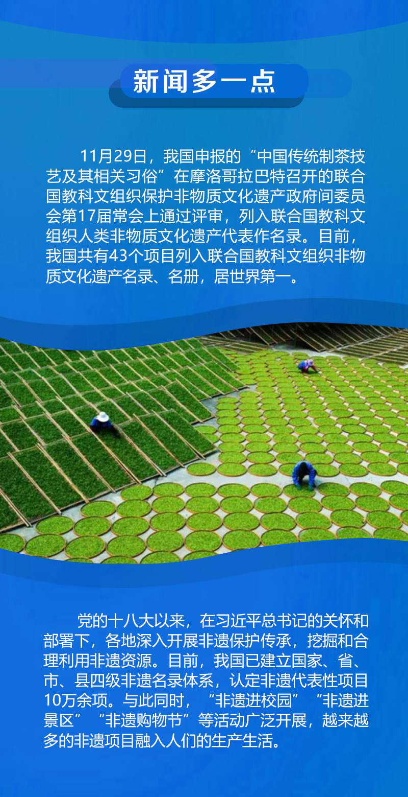 微信图片_20221215093605_05.jpg