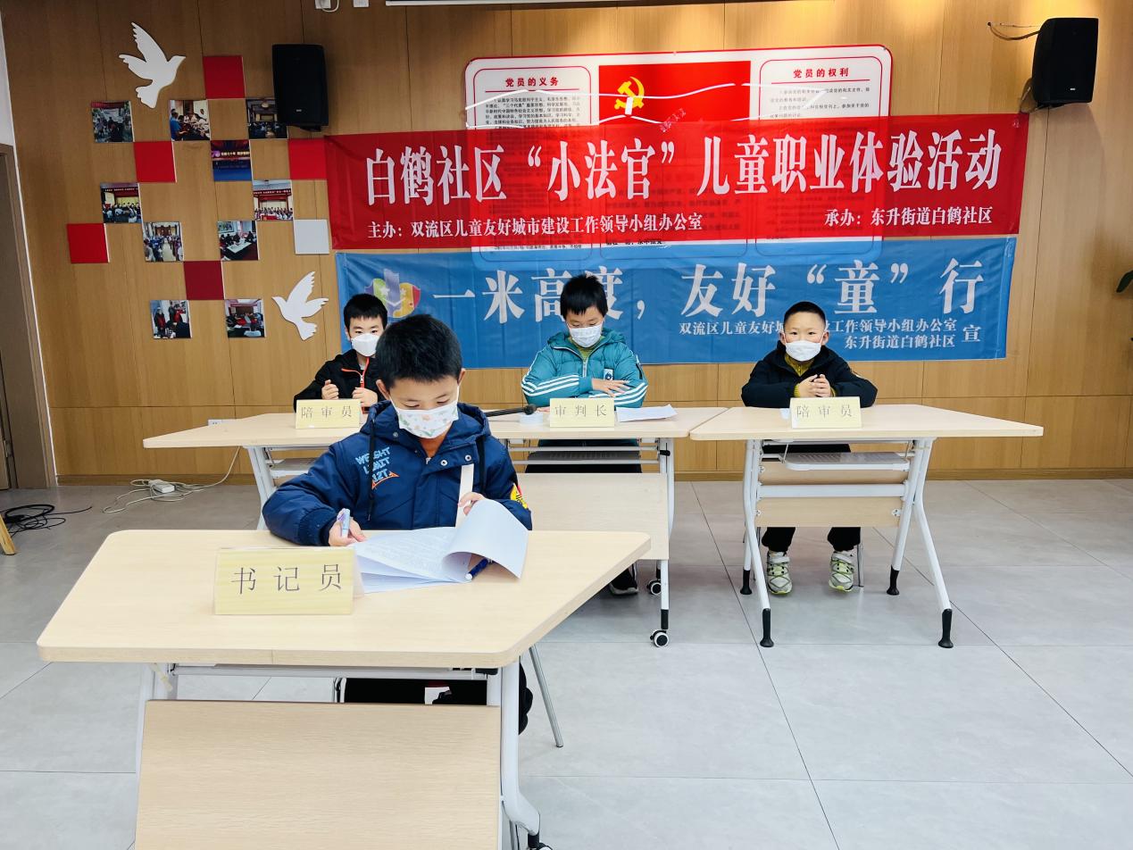 图片6.jpg