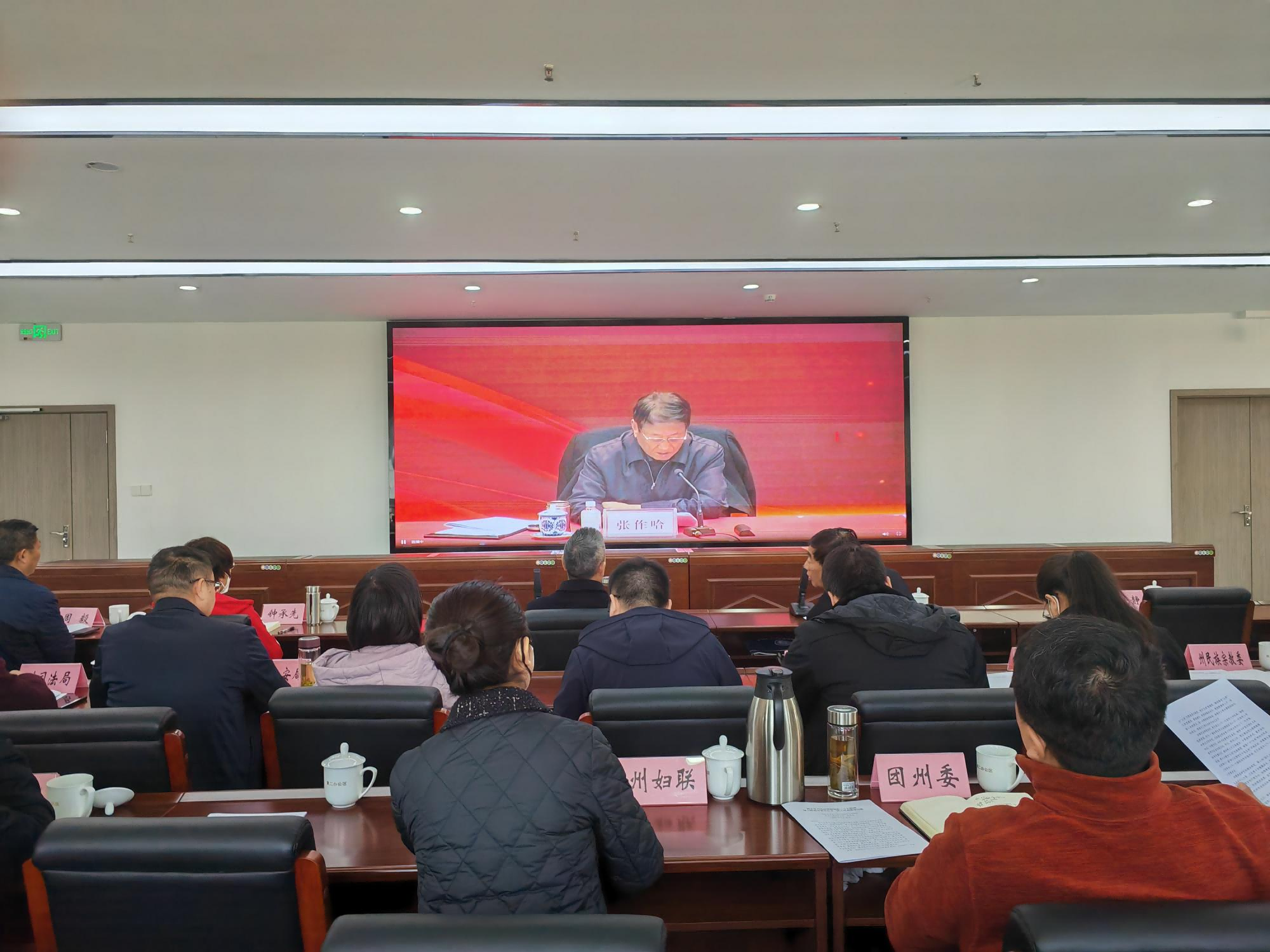 WPS图片编辑(1).png