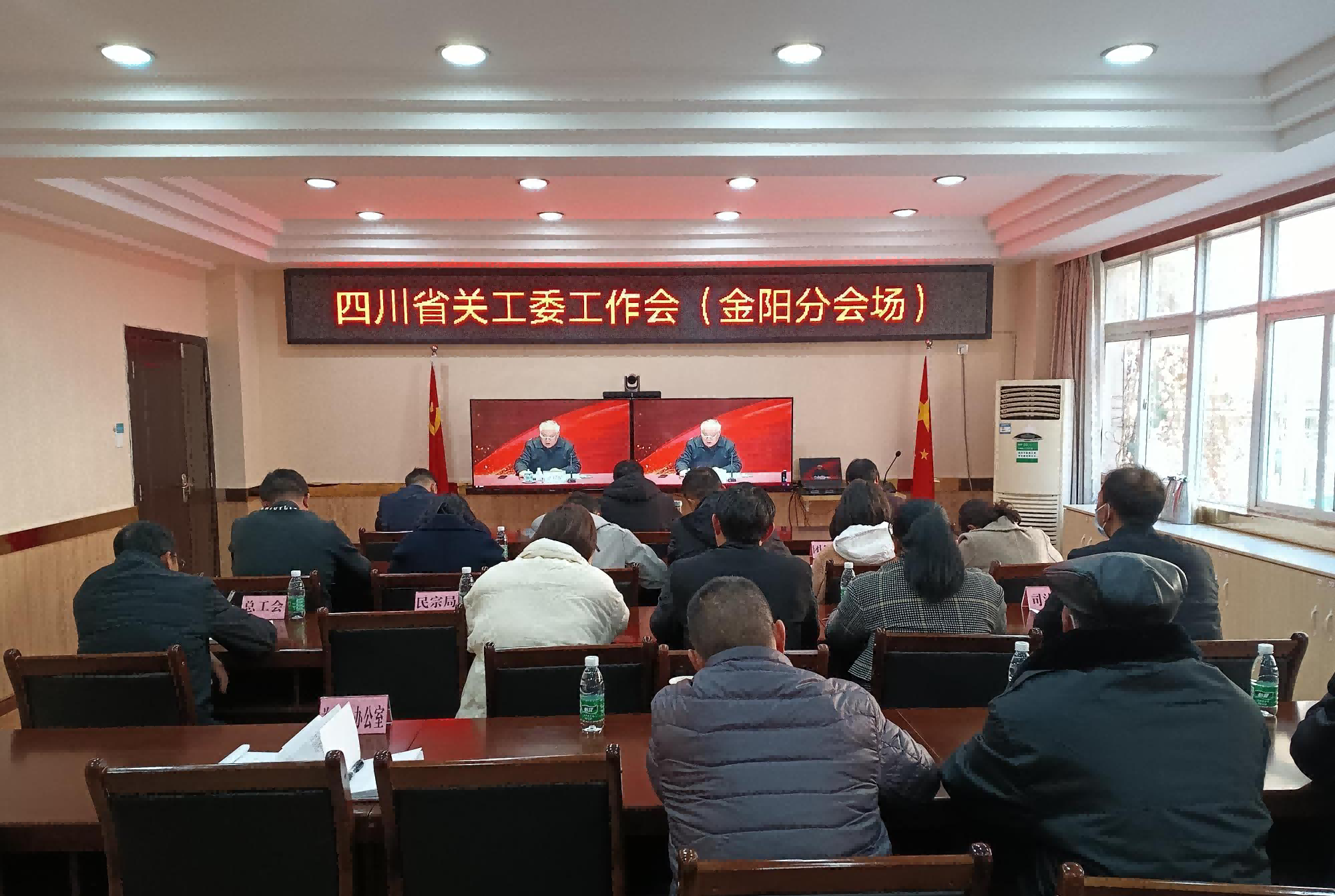 2图片编辑(1).png