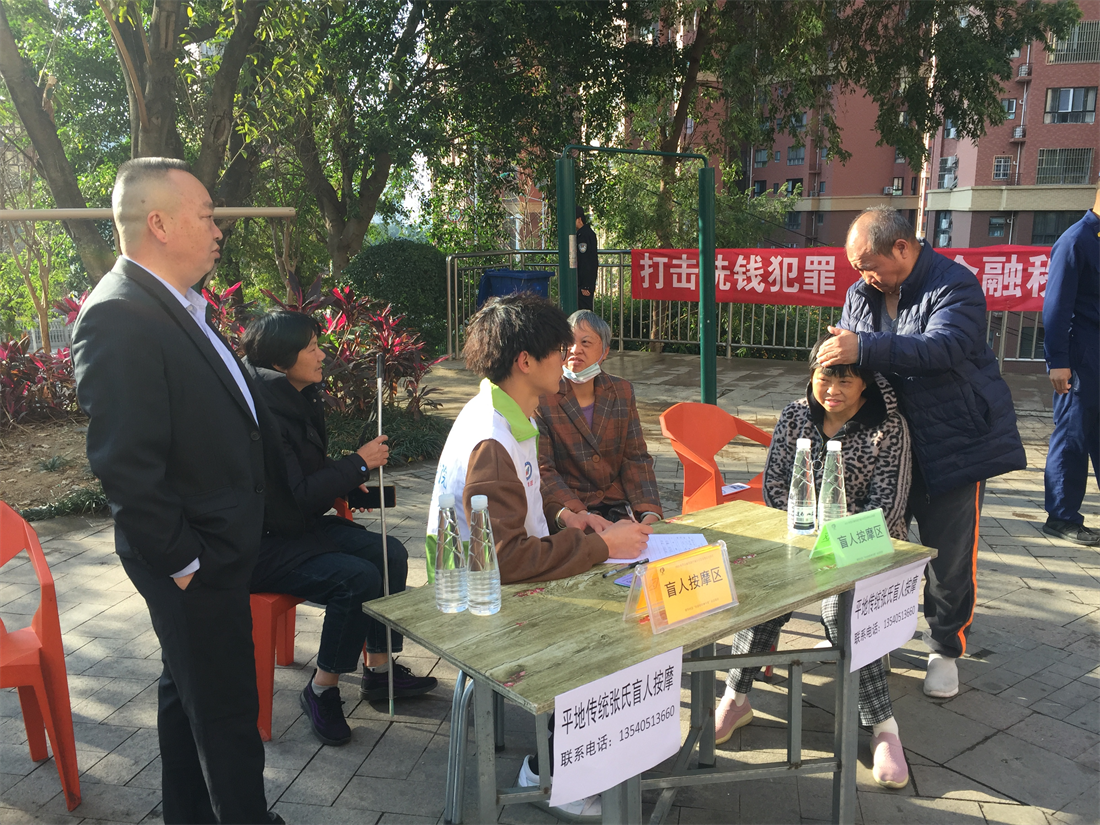 图片41.png