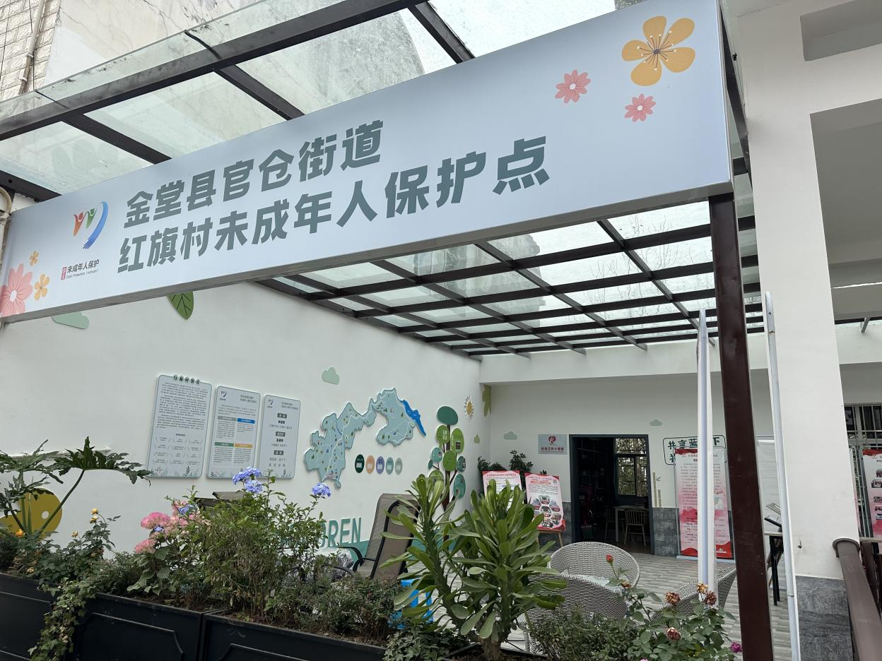 图片23.png