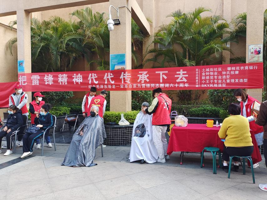 图片58.png