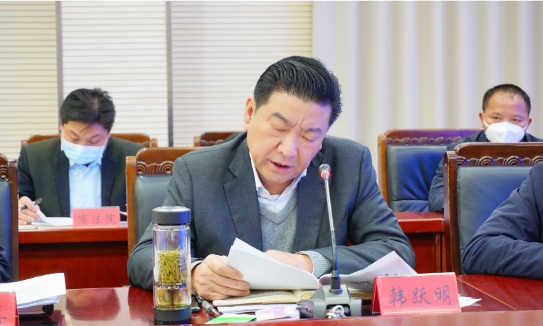 微信图片_20230317090744.png