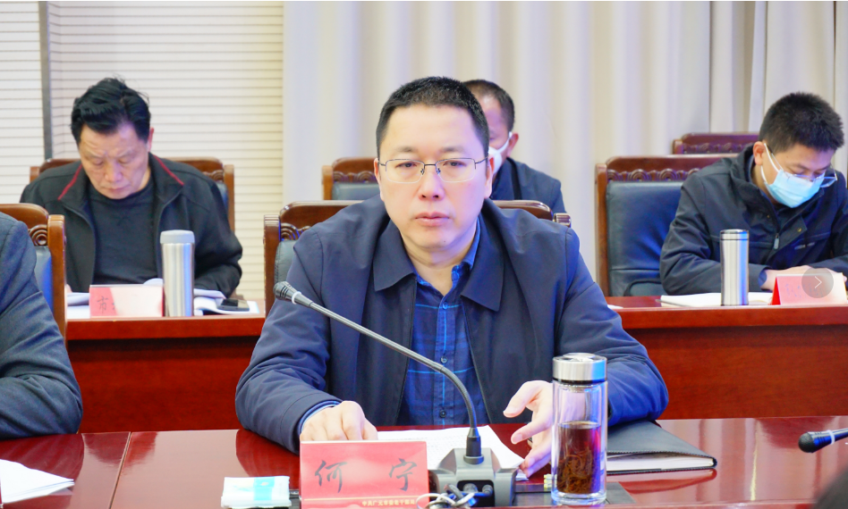 微信图片_20230317090747.png