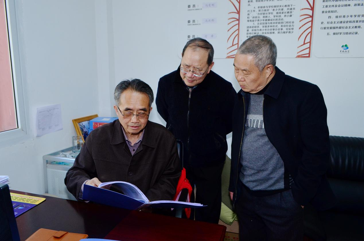 图片7.png