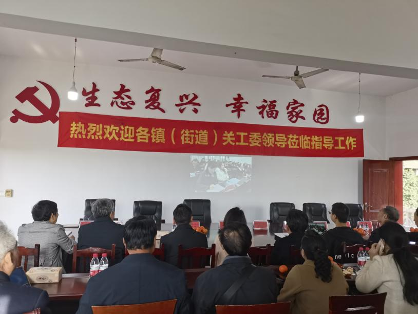 图片8.png