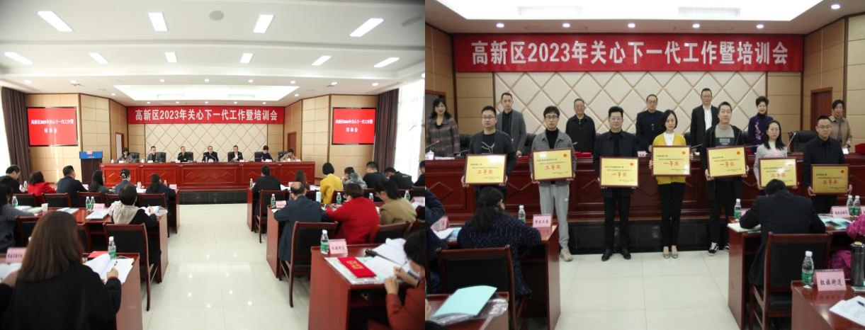微信图片_20230404133945_副本.png