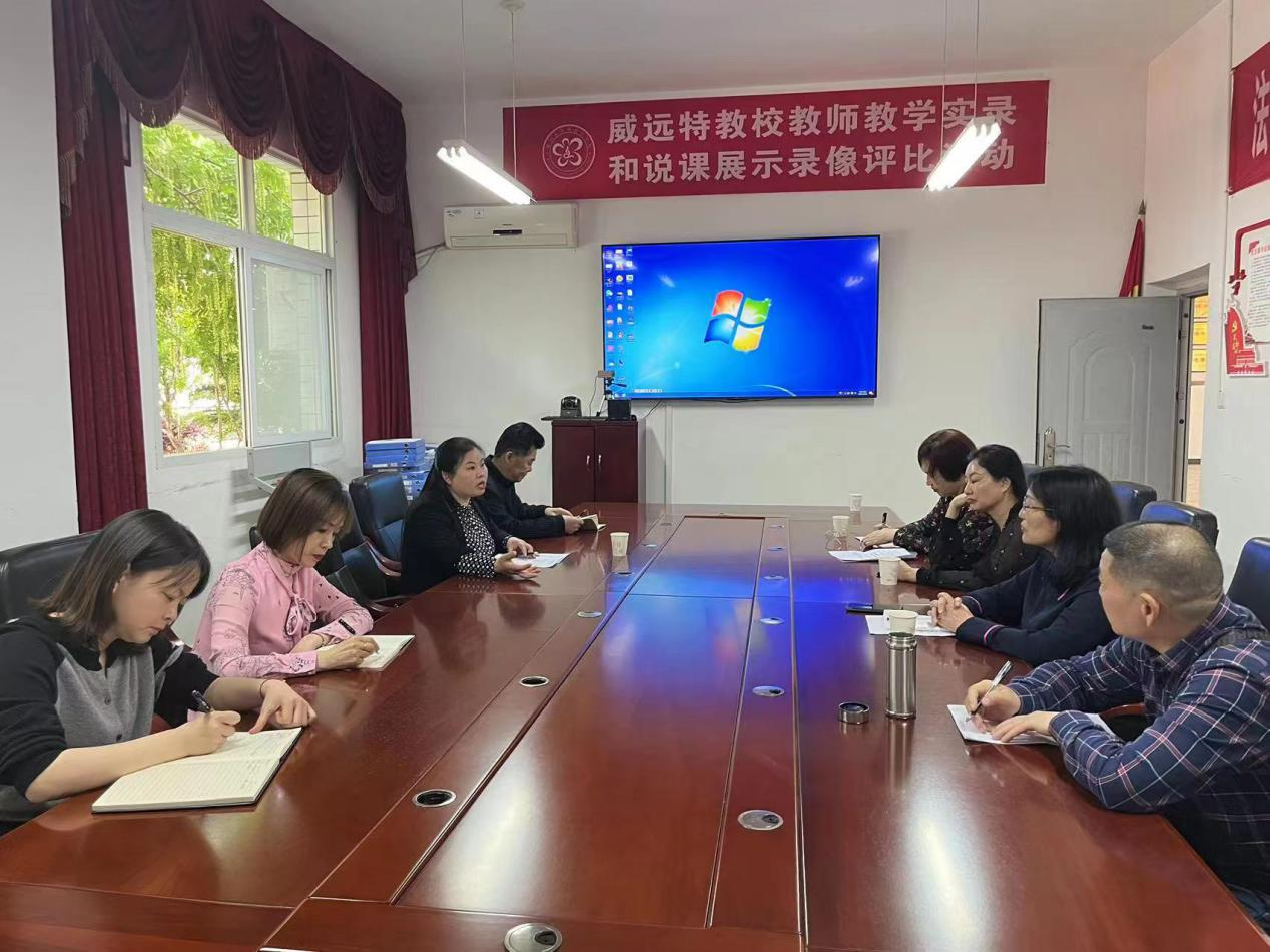 图片8.png
